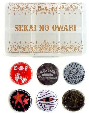 Amazon | 2014 SEKAI NO OWARIの全国ARENA TOUR 2014 「炎と森の